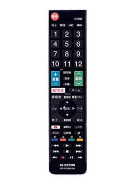 【日本直邮】宜丽客夏普电视遥控器无需设定黑色 ERC-TV02XBK-SH