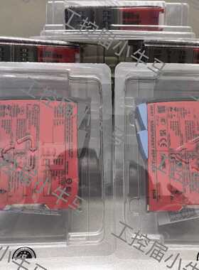 溢价-PR9106 佩勒 丹麦