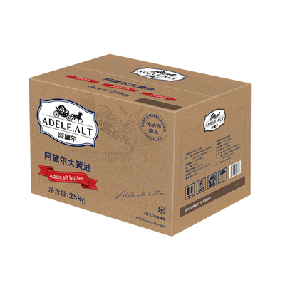 纯动物油基清洁标签微酸风味