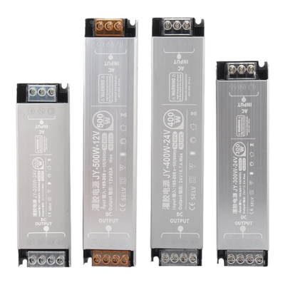 LED室内开关电源12V24V半灌胶