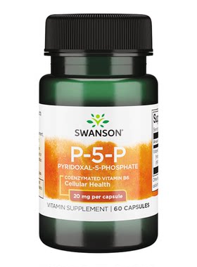 Swanson斯旺森活性维生素B6