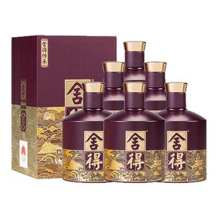 舍得 品味舍得传承52度浓香型白酒纯粮酒送礼纪念558ml*6瓶装整箱