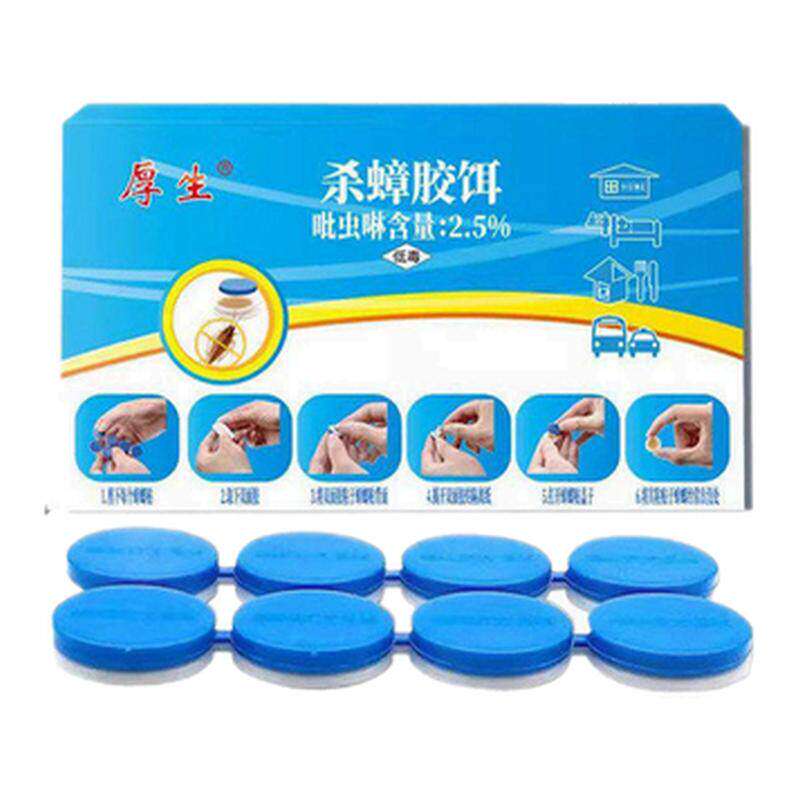 蟑螂药强力灭杀蟑胶饵除蟑