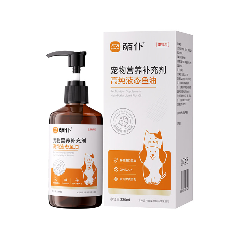 萌仆猫狗进口鱼油|99.9%高纯度