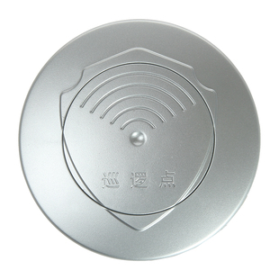 ZOOY中研ZM-6000巡更点地址卡信息钮扣电子巡检牌巡逻打点位通用