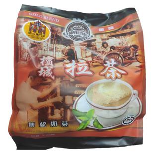 澳门代购马来西亚进口食品手信特产咖啡正品槟城传统拉茶500g包邮