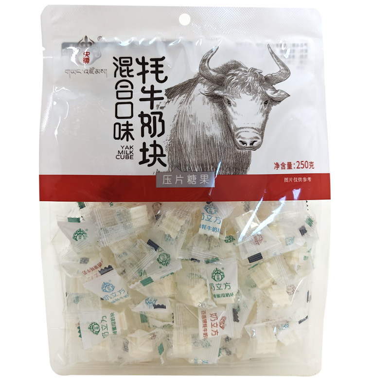 央尊牦牛奶块青海特产奶片250g