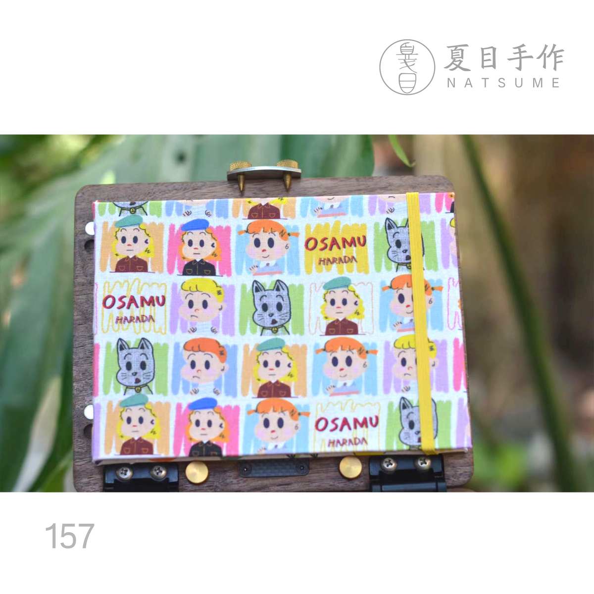 157《原田治》系列手工随身旅行水彩本手账速写本宝虹鲁本斯阿