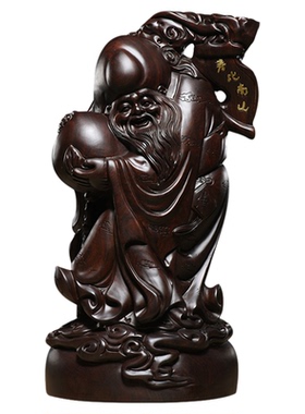 黑檀木雕寿星公寿仙翁