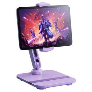 平板ipad支架游戏专用适用苹果