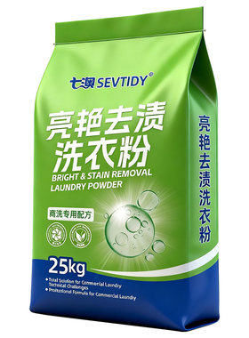去黄衣物翻新粉30g*3袋