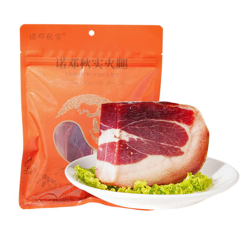 云南正宗诺邓火腿云腿火腿三年腿净肉260g诺顿火腿旗舰店大理特产