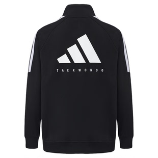 Adidas/阿迪达斯夹克男外套2026新款运动服跑步休闲立领印花logo