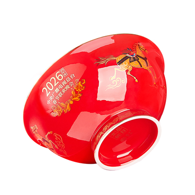 马年春晚联名福骏呈祥春碗礼盒