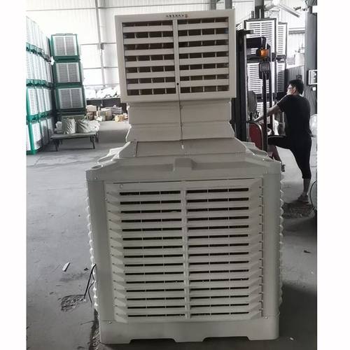 厂家工业冷风机工厂车间空调降温设备厂房通风水冷降温空调冷风机