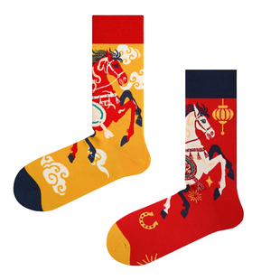马年本命年红色AB款袜子男女情侣款中筒袜2026属马创意新年袜秋冬