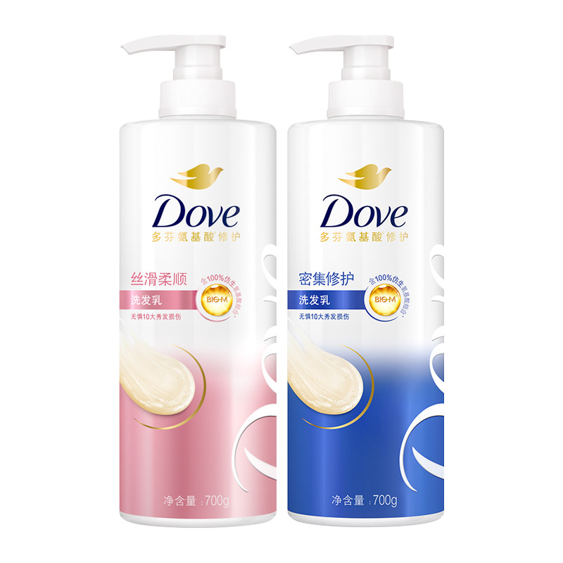 多芬dove密集修护丝滑柔顺洗发水