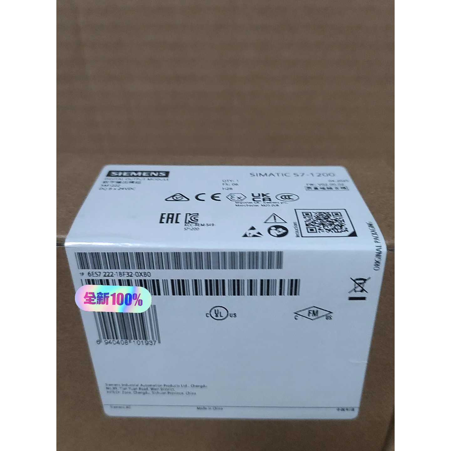 议价-6ES72221BF320XB0西门子S7120