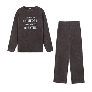 爱美丽德文撸猫绒字母长袖可外穿家居服套装秋冬新款保暖厚睡衣男