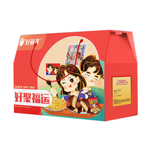 好丽友零食礼盒休闲零食大礼包春节年货节日礼品团购过节礼物送人