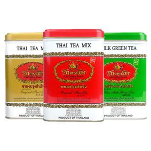 【保税直发】泰式手标红茶粉绿茶粉商用茶粉奶茶店手打柠檬茶原料