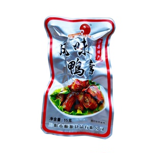 虬乡一品沙县风味香辣手撕鸭脖