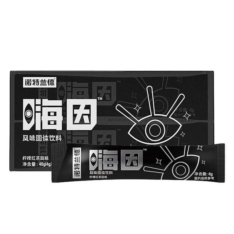 诺特兰德柠嗨因檬风味茶防困提神