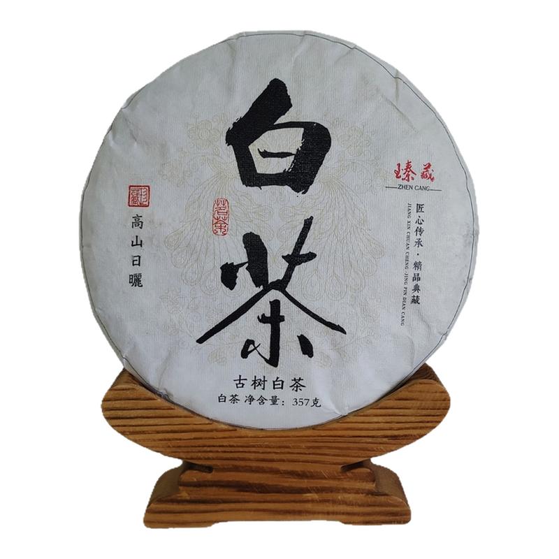 源头好茶高山白茶纯正古树白茶传统工艺云南白茶大叶白茶寿眉