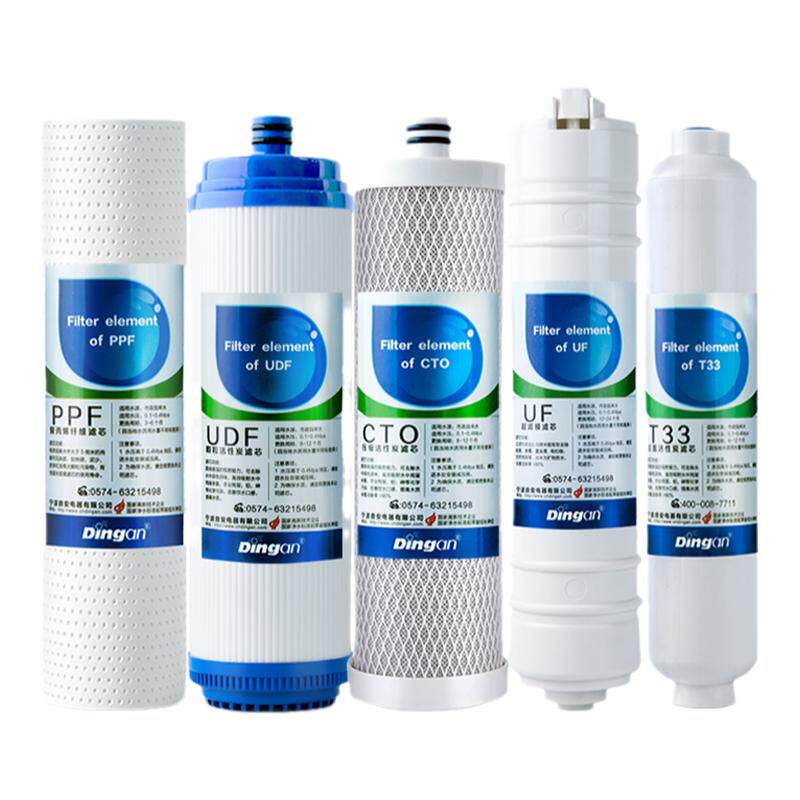 鼎安适配沁园净水器机滤芯五级超滤UF1新/1002/1004/UF-01E/1005