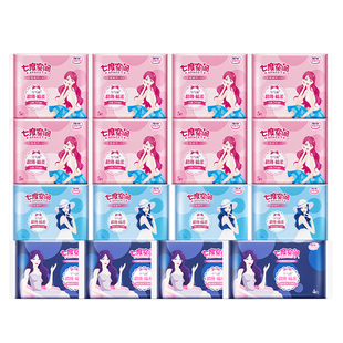 七度空间卫生巾正品超薄日用夜用338组合装薄款姨妈巾官方旗舰店
