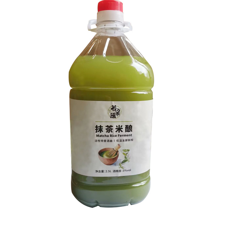 抹茶米酒5斤桶装糯米低糖无添加