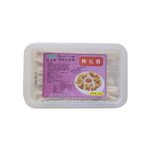 蒙西娜手工炸云吞商用馄饨冷冻广式炸云吞饺子早餐宵夜200g约20个