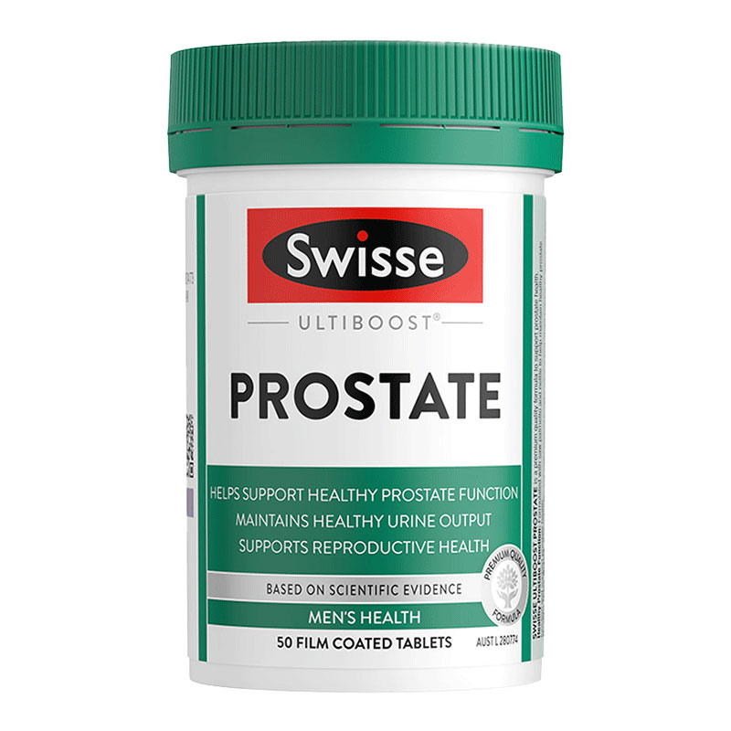 澳洲swisse番茄红素软胶囊番茄红素