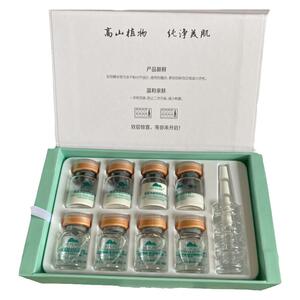 石斛兰冻干粉原液精华液植物医生