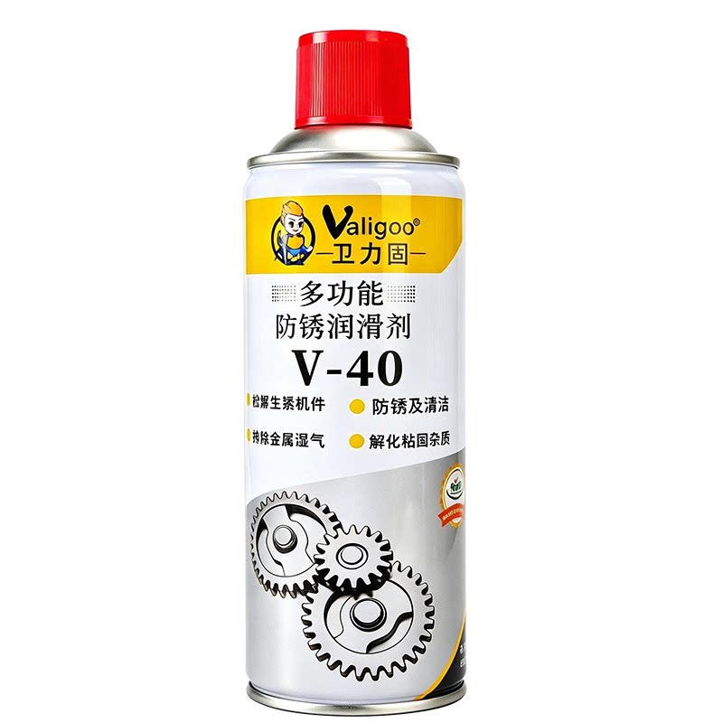 卫力固V-40除锈剂W防锈剂D去锈神器机械无人机润滑剂金属机器人汽车自行车摩托车强力清洗螺丝松动防锈油喷剂