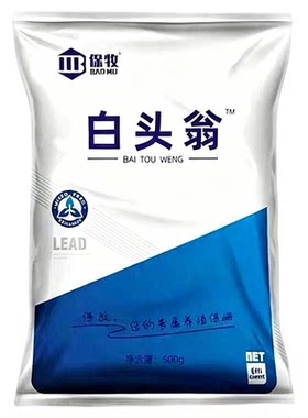 保牧【白头翁】中药粉饲料