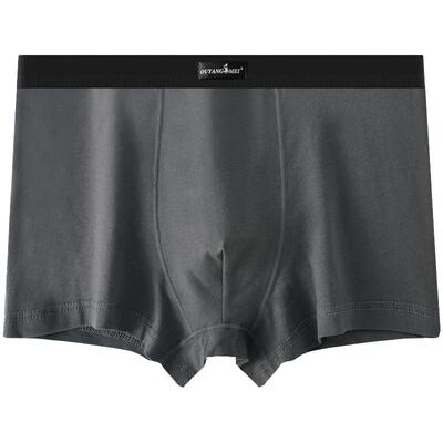 男士内裤平角纯棉透气大码个性