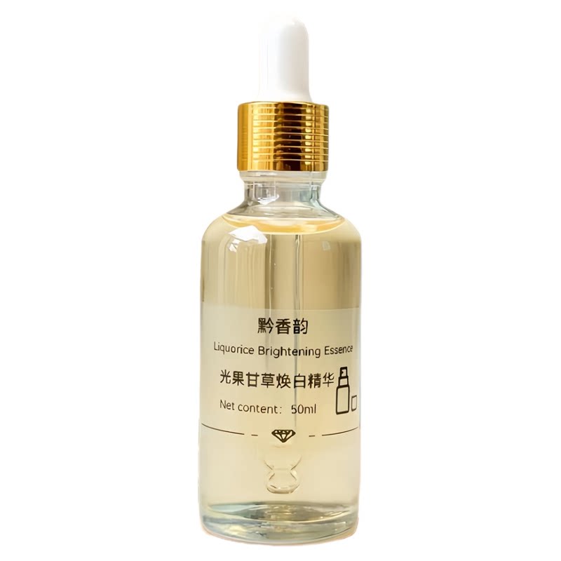 定制光果甘草焕白烟酰胺修复精华液提亮肤色淡化黑色素纯植物香薰