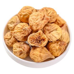 新疆特产阿图什无花果干无添加原色原味500g全国包邮孕妇零食