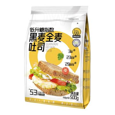 神探伍伍低GI全麦黑麦吐司糖友孕妇粗粮饱腹慢早代餐面包零食品