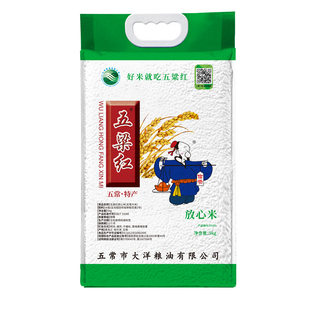 新米五梁红放心米5kg正宗五粮红五常大米稻香米东北大米义稻香米