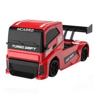 迷你遥控车卡车拖车四驱漂移电动rc桌面汽车儿童玩具男孩生日礼物