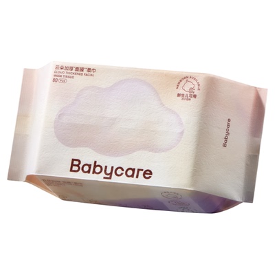babycare云朵绵柔巾婴儿专用小熊巾80抽加厚儿童手口专用抽取式