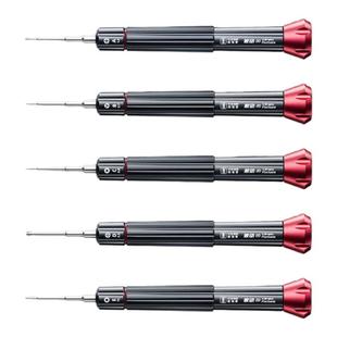 YCS杨长顺维修家扭力螺丝刀 手机维修三角五角十字六角维修螺丝刀