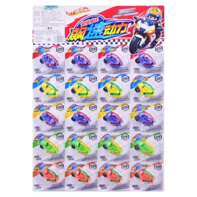 急速摩托车竞技车小巧迷你口袋小车玩具20入小卖部吊板挂板地摊推