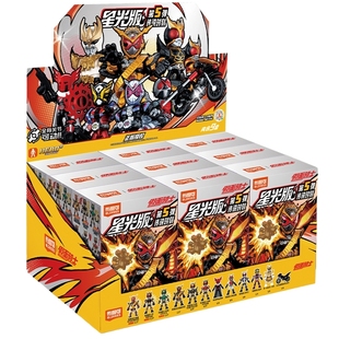 布鲁可假面骑士积木人第五弹星光版5代盲盒2布鲁克二玩具儿童男孩