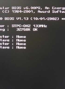 Advantech PCA-6740L PCA-6740/6741 rev A2 & CPU 133MHz & RAM