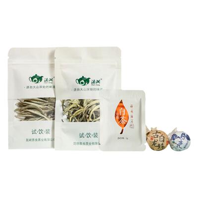 滇湘云南白茶试喝装茶样品鉴装