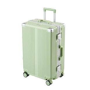 Semir/森马新款行李箱女铝框旅行箱男20寸学生拉杆登机箱结实耐用