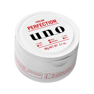 吾诺UNO面霜男士护肤品脸部补水滋润控油润肤秋冬季保湿霜旗舰店